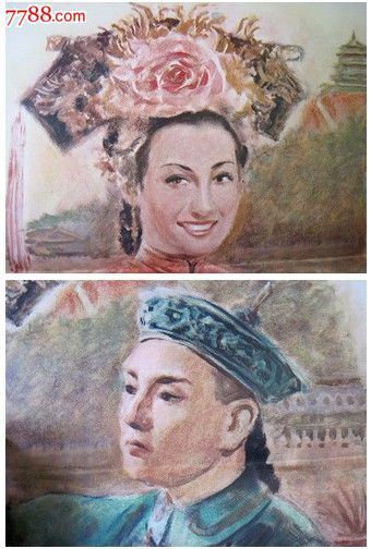 阿兹塞太平洋大学毕业证电子图
